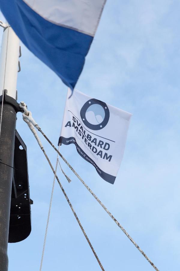 M/S Svalbard B&B Амстердам Екстериор снимка